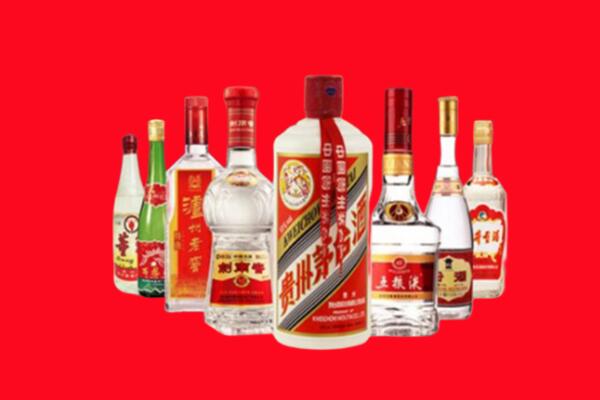 阿拉善回收名酒
