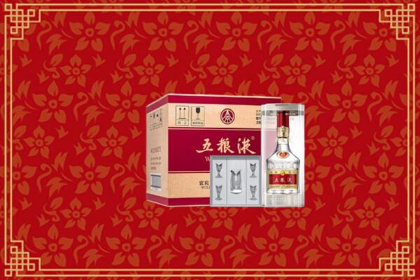 高价求购：阿拉善回收五粮液