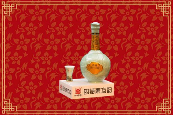 阿拉善回收四特酒