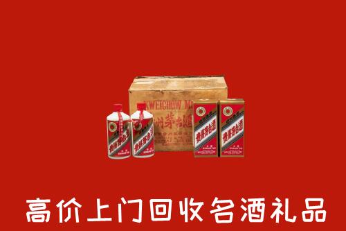 阿拉善回收铁盖茅台酒
