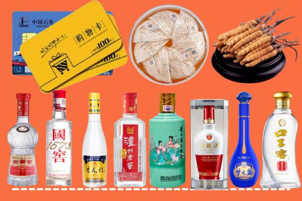 阿拉善烟酒回收虫草
